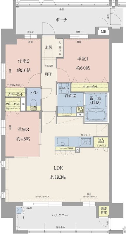 エイルマンション九大学研都市 間取り A2タイプ