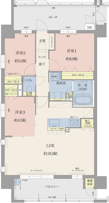 エイルマンション九大学研都市 間取り A2タイプ