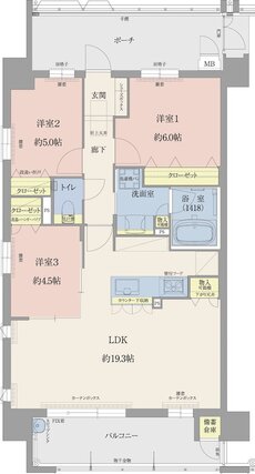 エイルマンション九大学研都市 間取り A2タイプ