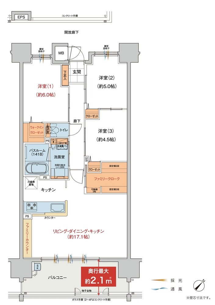 ヴェルディ・プロムナード［祇園］ 間取り C type（2〜14階）