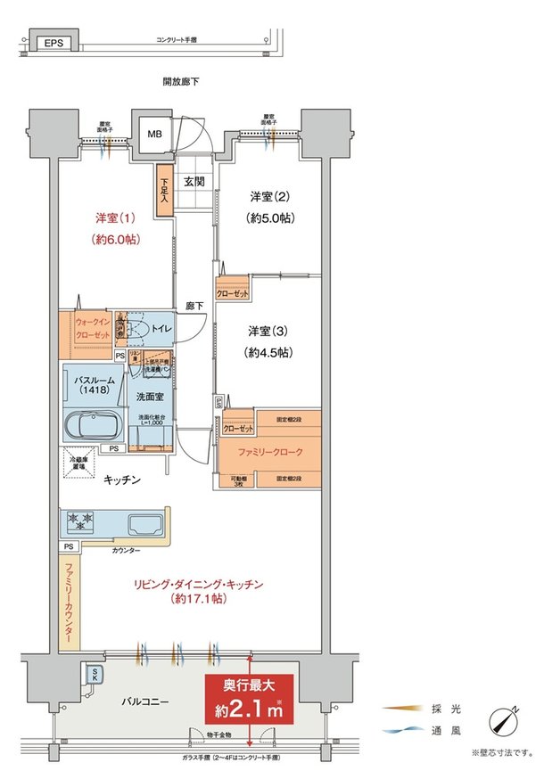 ヴェルディ・プロムナード［祇園］ 間取り C type（2〜14階）