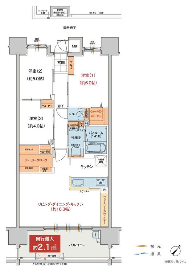 ヴェルディ・プロムナード［祇園］ 間取り D type（2〜15階）
