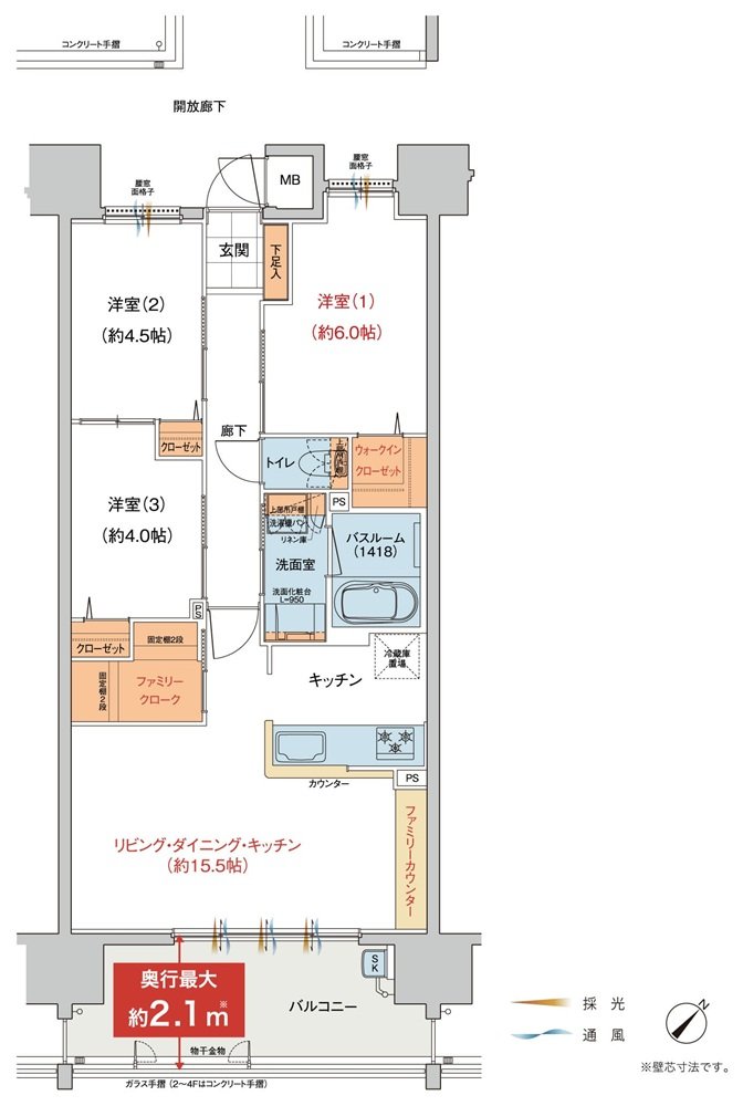 ヴェルディ・プロムナード［祇園］ 間取り E type（2〜15階）