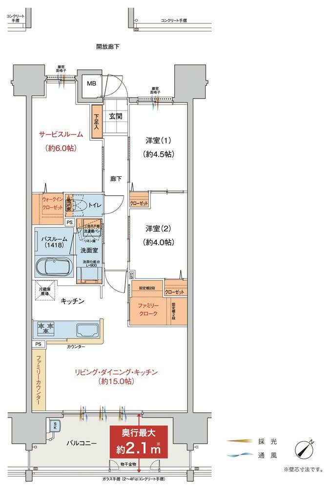ヴェルディ・プロムナード［祇園］ 間取り F type（2〜15階）