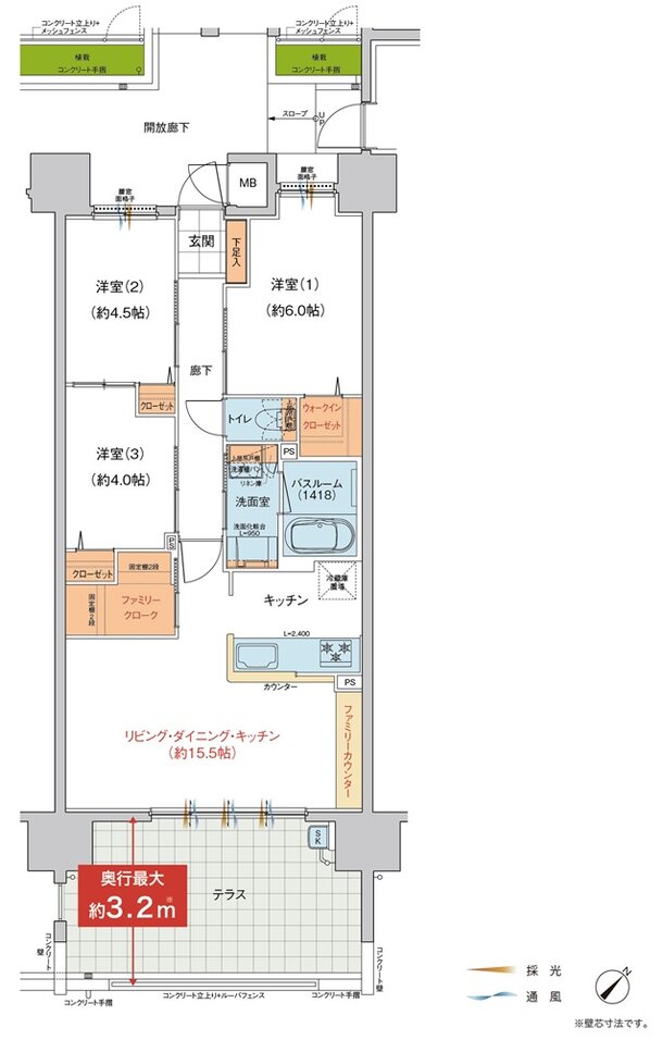 ヴェルディ・プロムナード［祇園］ 間取り E1 type（1階）