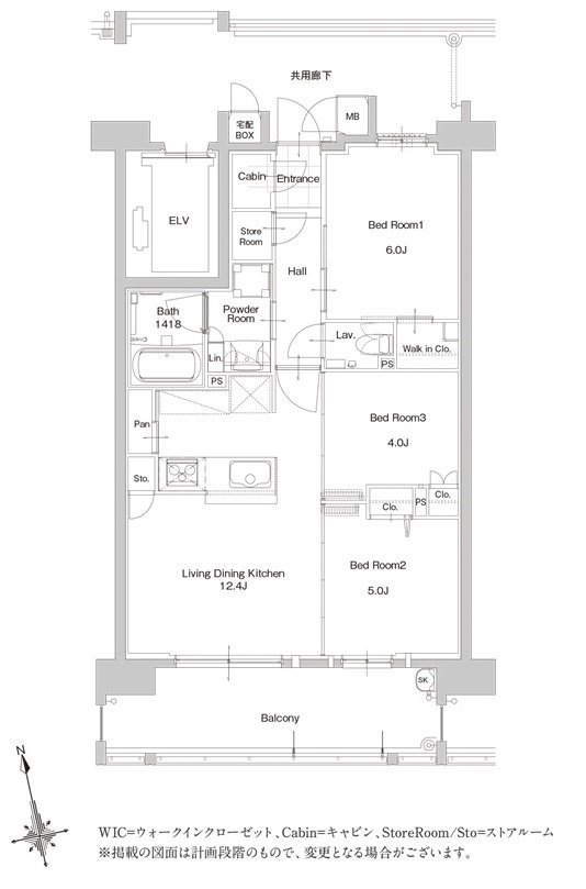 サンパーク新宮EXIA West-I/West-II/East 間取り Bタイプ(West-I)
