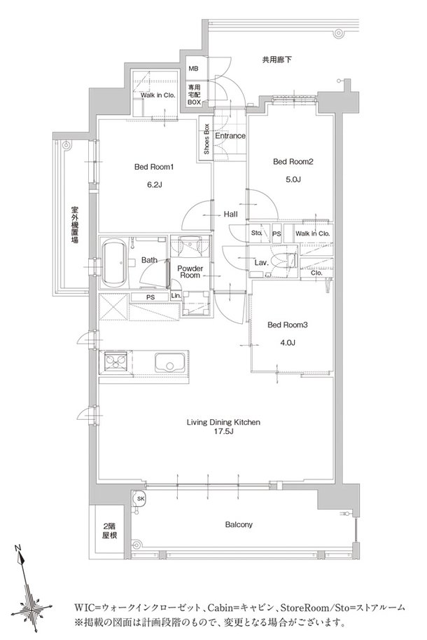 サンパーク新宮EXIA　West-I/West-II/East 間取り Eタイプ（West-II）