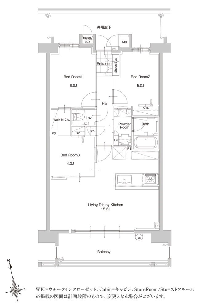 サンパーク新宮EXIA West-I/West-II/East 間取り Fタイプ(West-II)