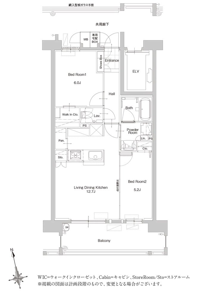 サンパーク新宮EXIA West-I/West-II/East 間取り Gタイプ(West-II)