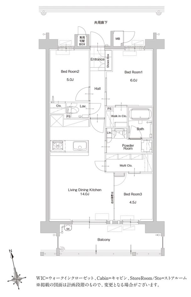サンパーク新宮EXIA West-I/West-II/East 間取り Jタイプ(East)