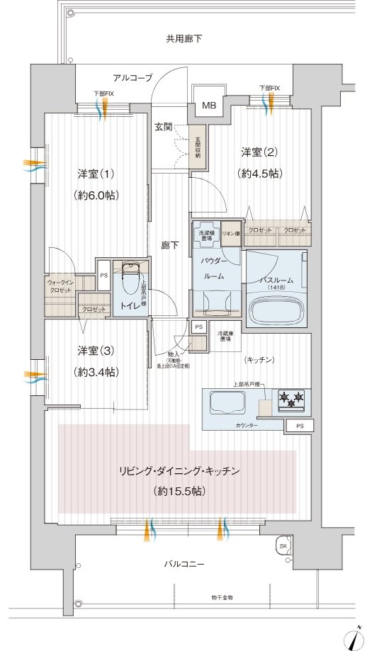 プレサンス ロジェ 淡路ダイナプレイス 間取り Aタイプ