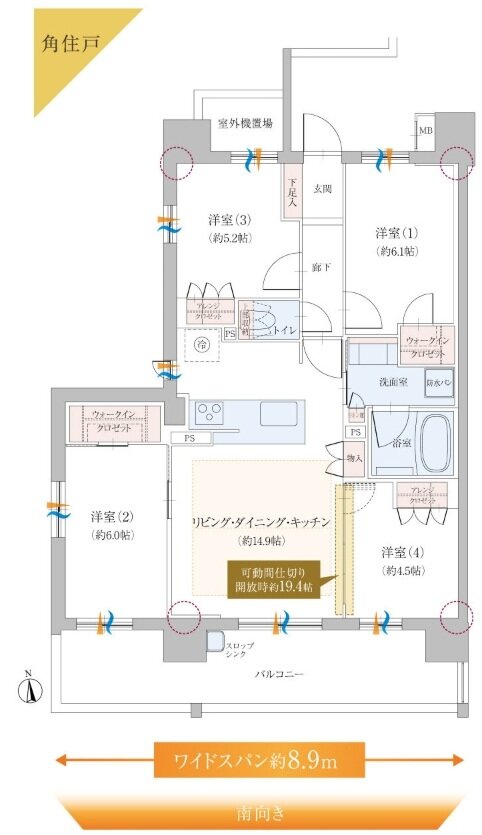 ファミリアーレ八田 間取り E TYPE