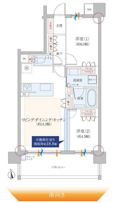ファミリアーレ八田 間取り C TYPE