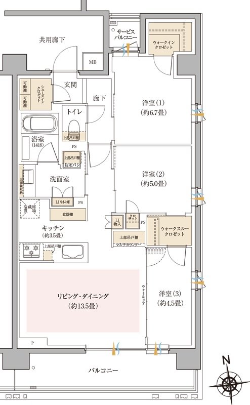 リビオ光が丘ガーデンズ 間取り Fタイプ