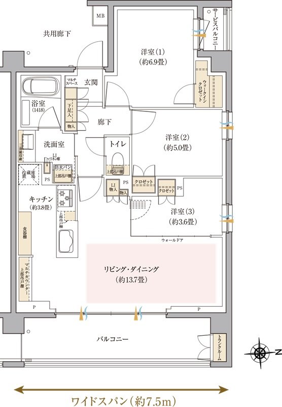 リビオ光が丘ガーデンズ 間取り Oタイプ