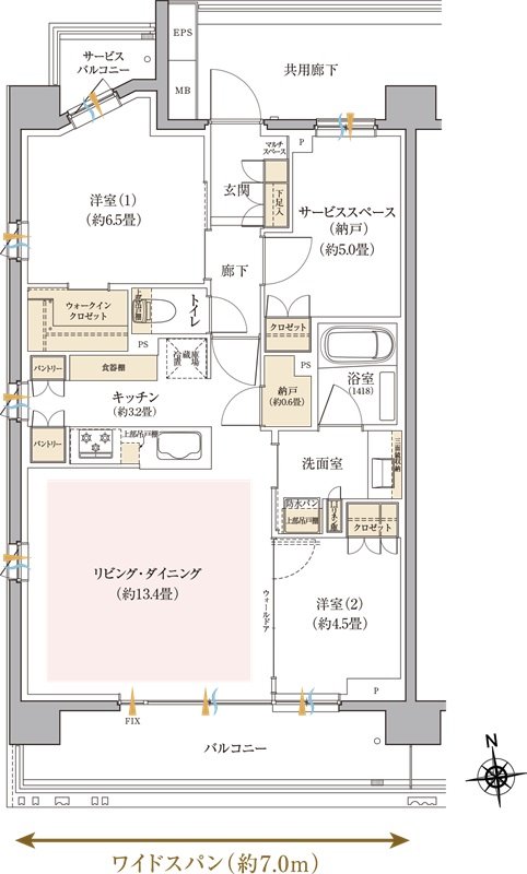 リビオ光が丘ガーデンズ 間取り A1タイプ