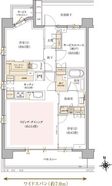リビオ光が丘ガーデンズ 間取り A1タイプ