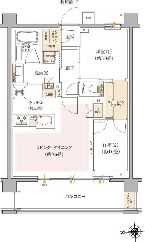 リビオ光が丘ガーデンズ 間取り Tタイプ