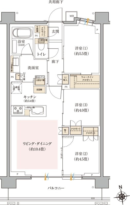 リビオ光が丘ガーデンズ 間取り Bタイプ
