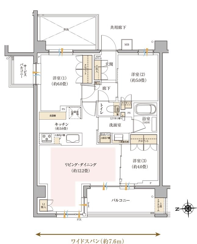 リビオ光が丘ガーデンズ 間取り Pタイプ