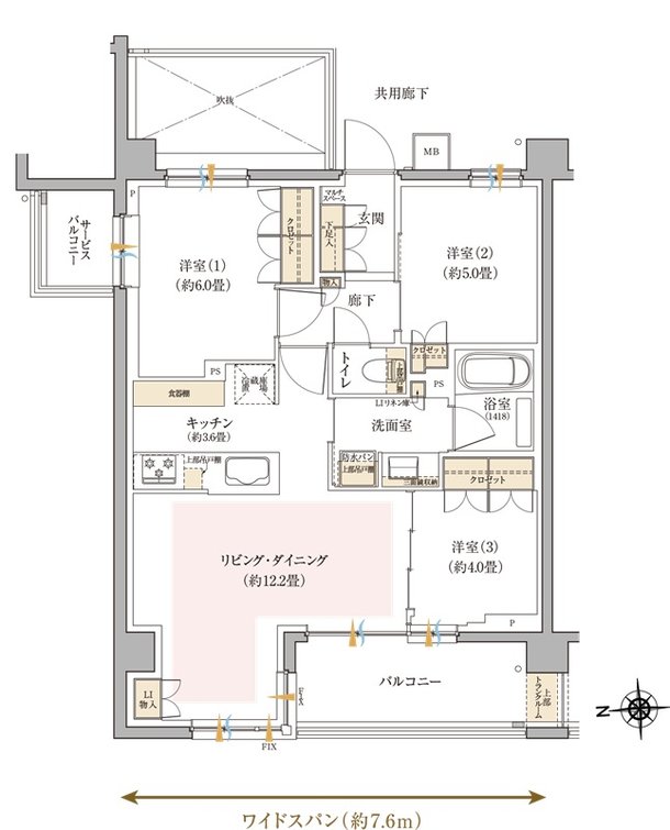 リビオ光が丘ガーデンズ 間取り Pタイプ