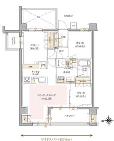 リビオ光が丘ガーデンズ 間取り Pタイプ