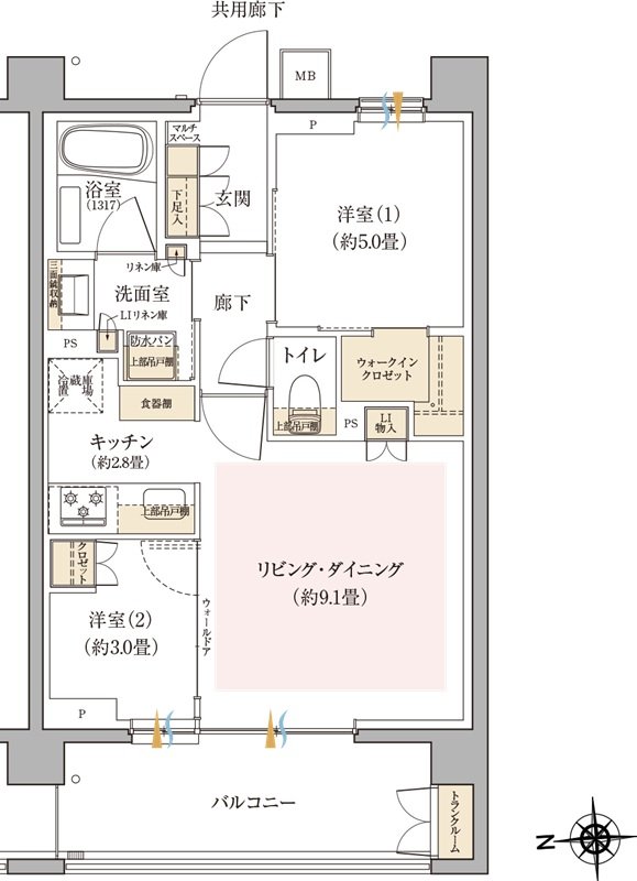 リビオ光が丘ガーデンズ 間取り Vタイプ