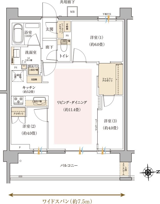 リビオ光が丘ガーデンズ 間取り Jタイプ