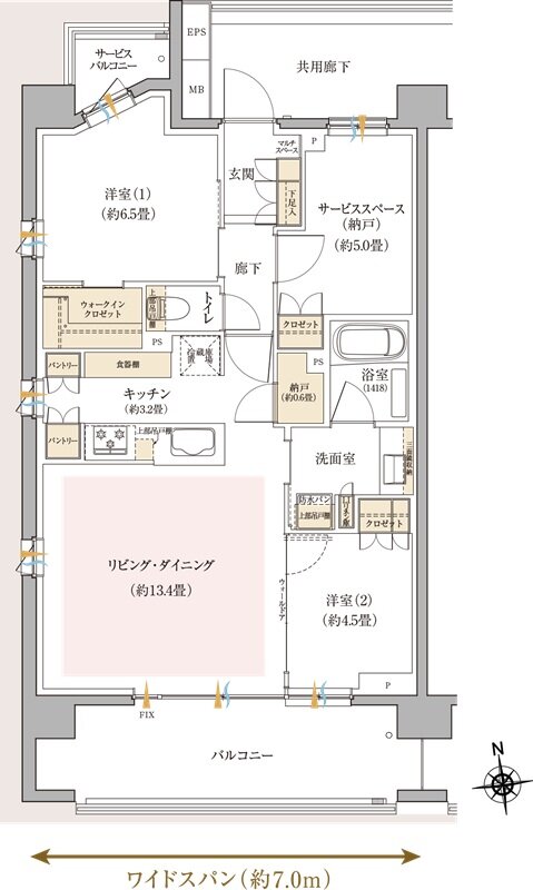 リビオ光が丘ガーデンズ 間取り Agタイプ