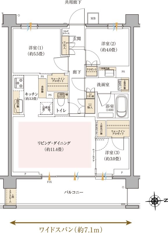 リビオ光が丘ガーデンズ 間取り Hタイプ