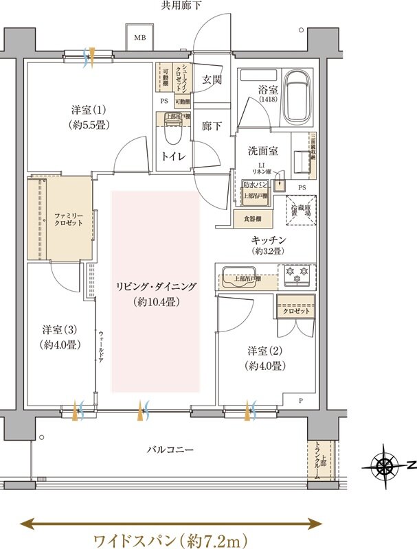 リビオ光が丘ガーデンズ 間取り Kタイプ