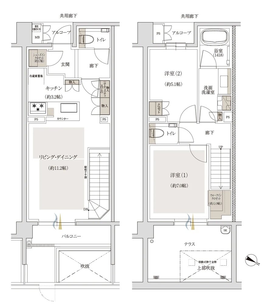 ジオ深沢七丁目 間取り M1 type