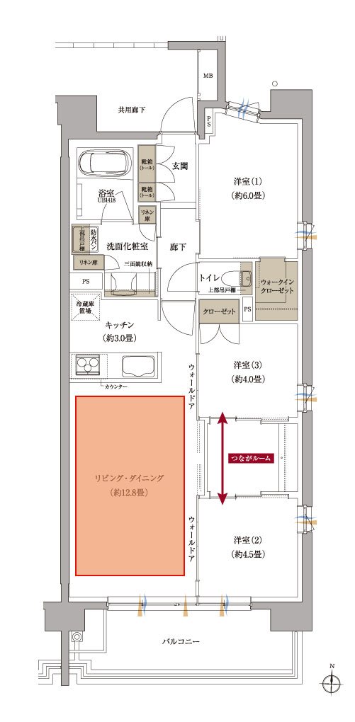 プラウド泉中央フロント 間取り F type