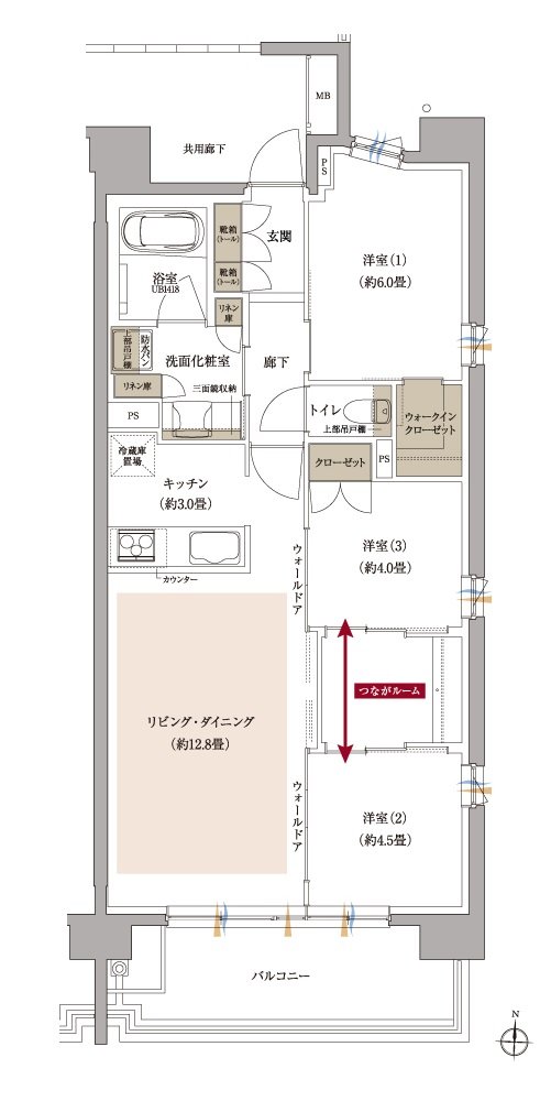 プラウド泉中央フロント 間取り F type