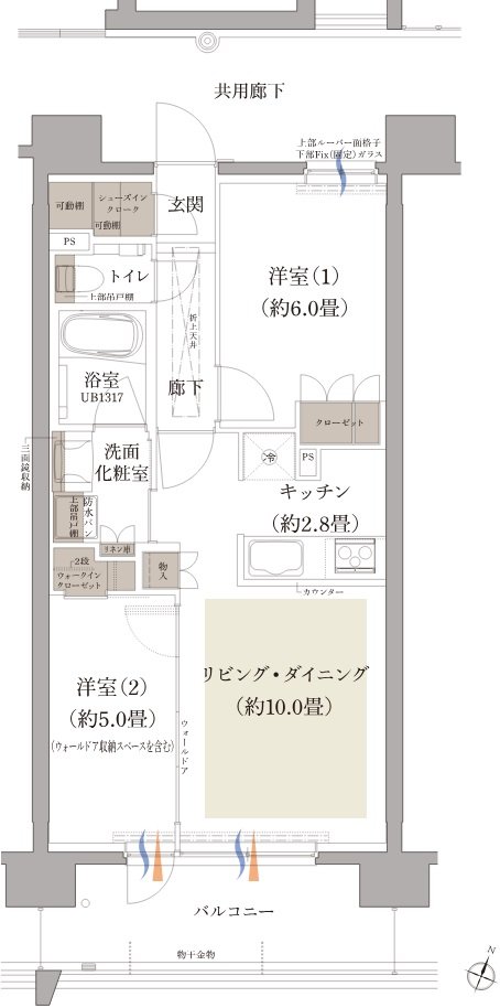 プラウド五橋 間取り C type