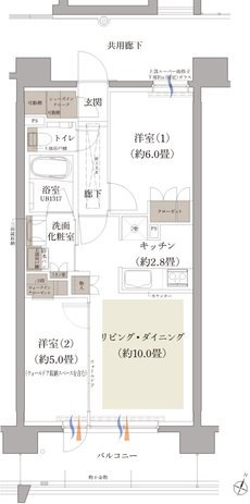 プラウド五橋 間取り C type