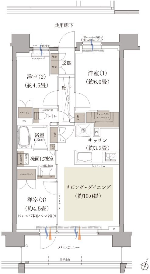プラウド五橋 間取り B type