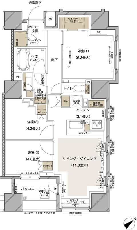 ブランズ武蔵小山 間取り F type