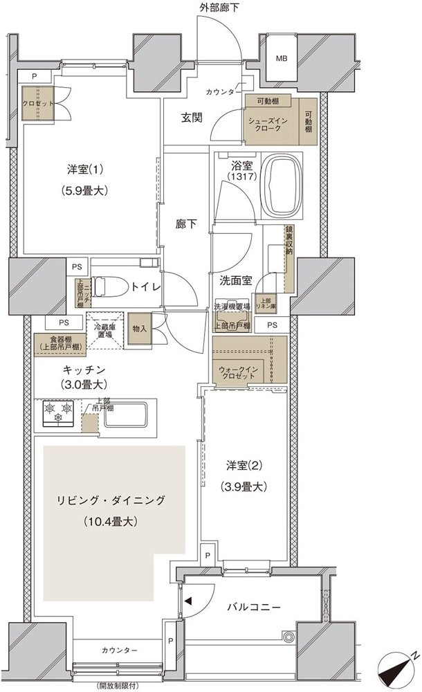 ブランズ武蔵小山 間取り B2 type