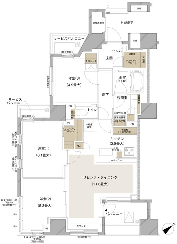 ブランズ武蔵小山 間取り H type
