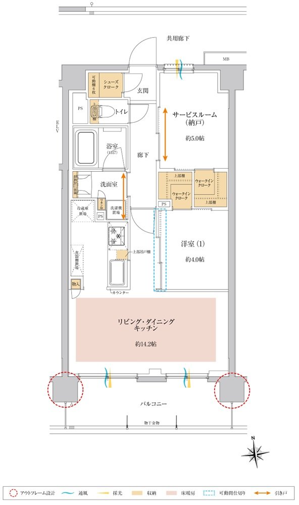 サンクレイドル南鳩ヶ谷ステーションウィズ 間取り DI type