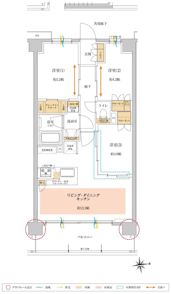 サンクレイドル南鳩ヶ谷ステーションウィズ 間取り G type