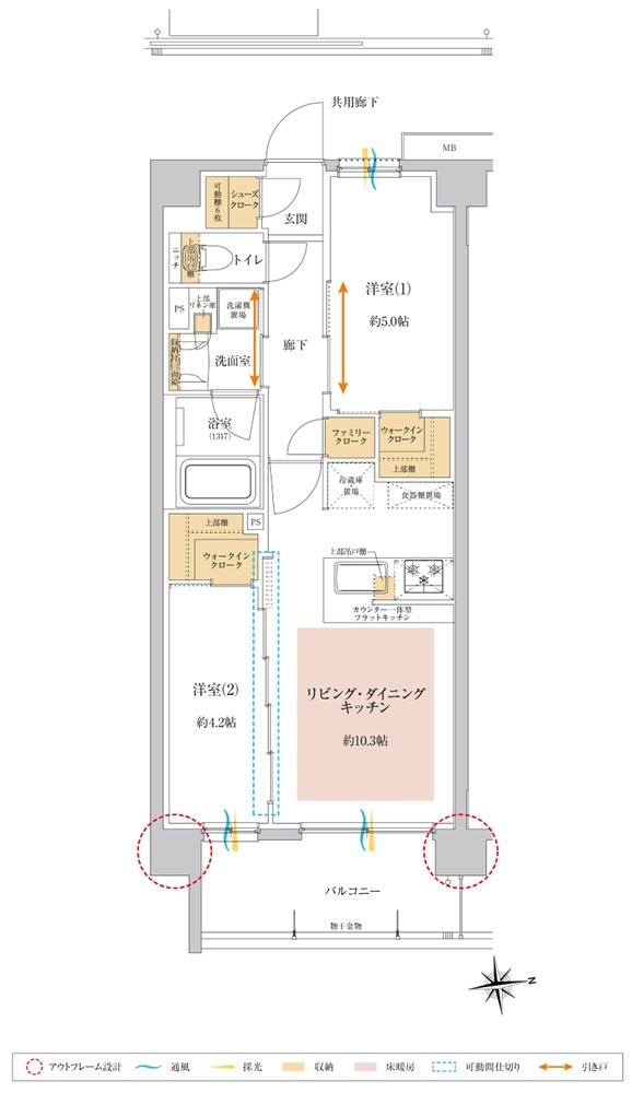 サンクレイドル南鳩ヶ谷ステーションウィズ 間取り F type