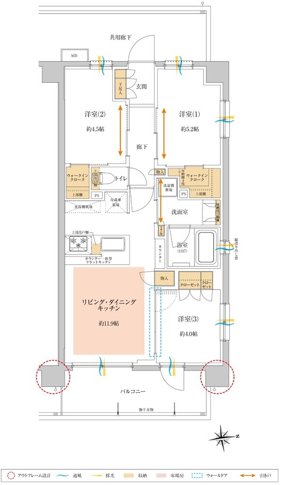 サンクレイドル南鳩ヶ谷ステーションウィズ 間取り H type