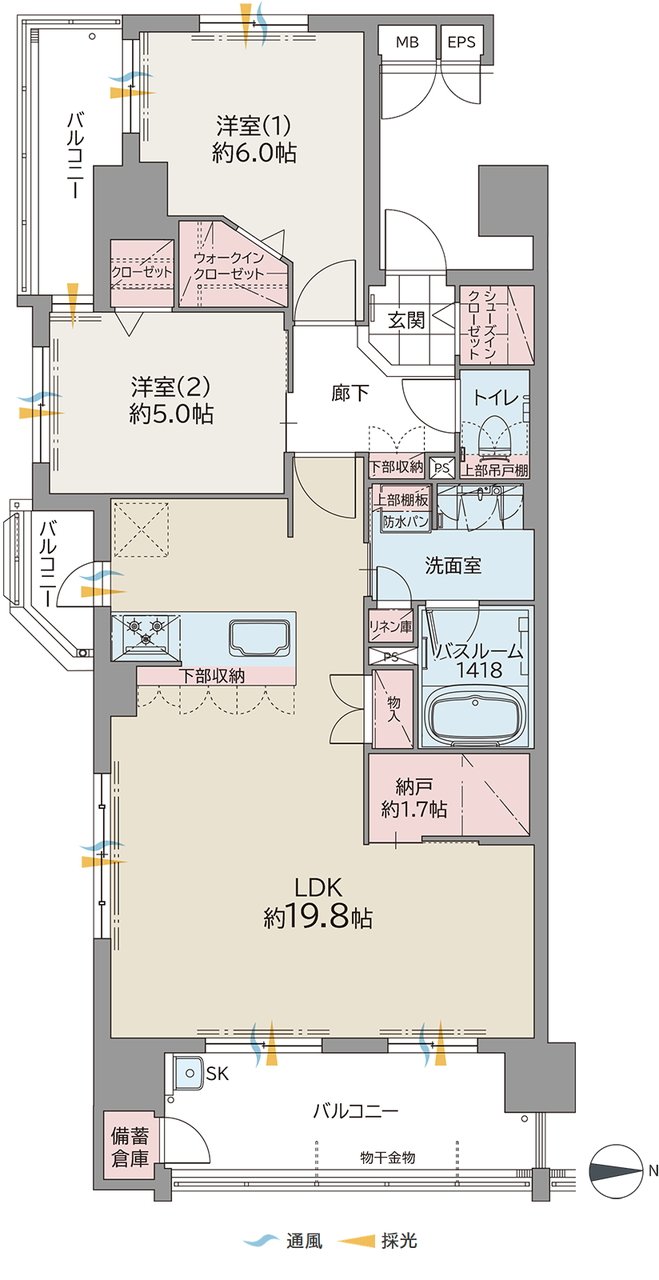 ファーネスト大橋東レジデンス 間取り A TYPE メニュープラン1