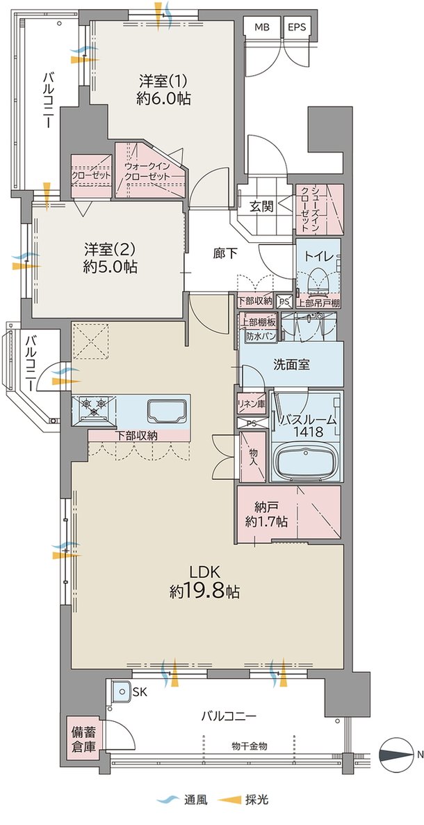 ファーネスト大橋東レジデンス 間取り A TYPE メニュープラン1