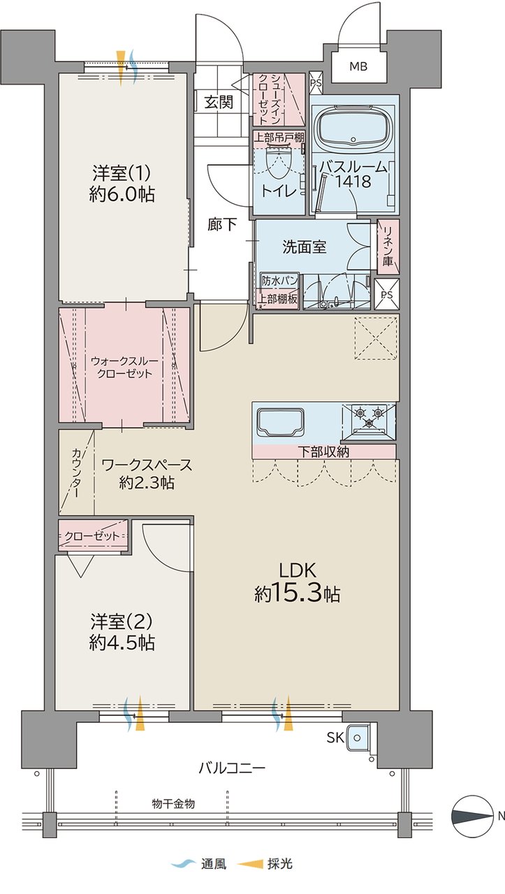 ファーネスト大橋東レジデンス 間取り B TYPE メニュープラン1