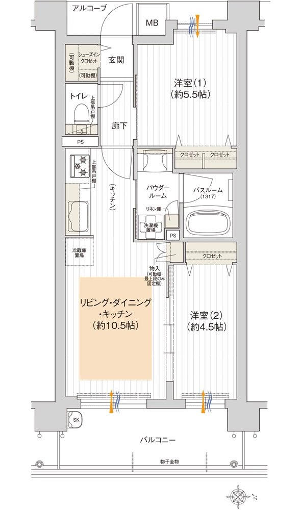 阪急塚口 大規模プロジェクト 間取り ECタイプ