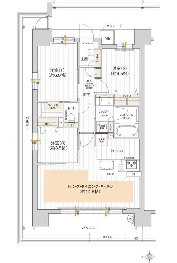 プレサンス ロジェ 塚口ザ・マークス 間取り WAタイプ