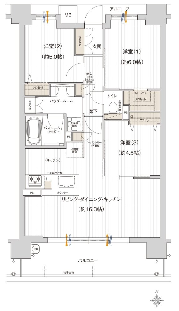 プレサンス ロジェ 塚口ザ・マークス 間取り SHタイプ